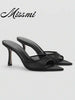 2026 New Summer Women Mule Shoes, Pointed Toe High Heel Slip-On Sandals, Fashionable Strap Outdoor Slippers